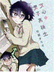 第七次搬家海报